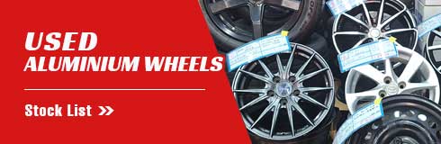 USED ALUMINIUM WHEELS