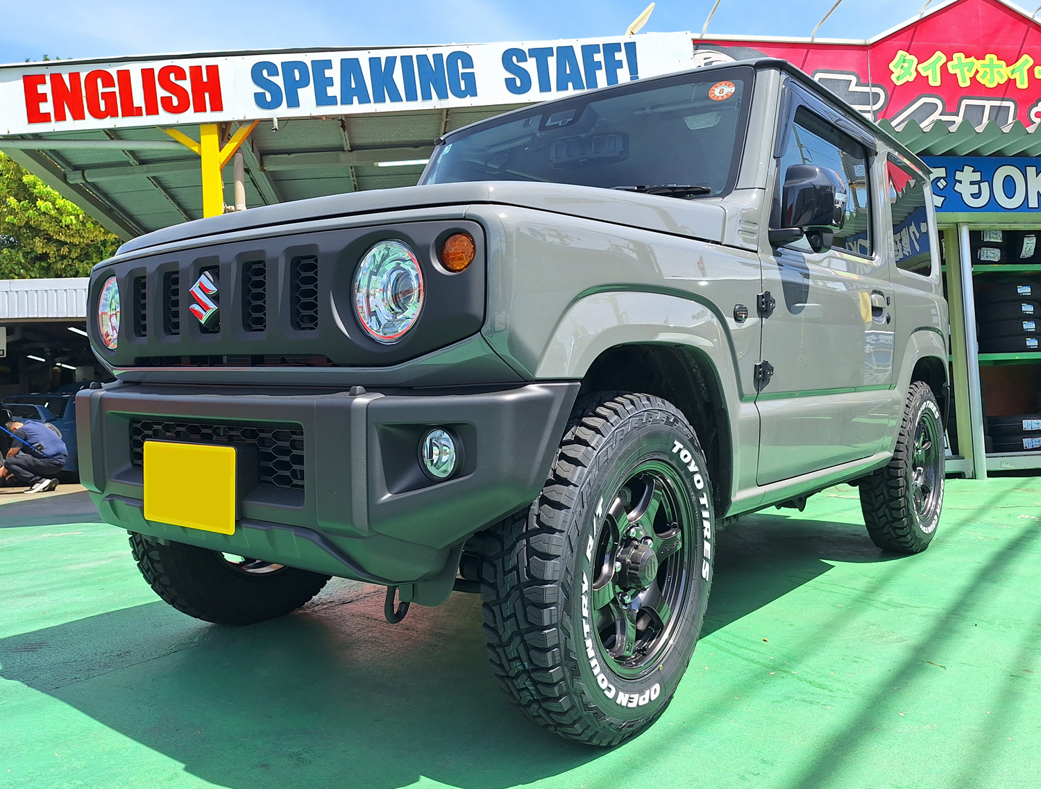 スズキ ジムニー　gramLIGHTS 57DR-X 16×5.5J　OPEN COUNTRY R/T 185/85R16